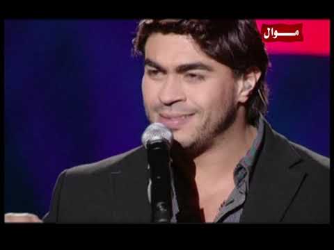 تاراتاتا خالد سليم غايب عني