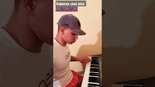 hablatek cheb bilal - الشاب بلال هبلاتك هاد الشيرة قنبلة التيكتوك ️ #chebbilal #shorts #tiktok