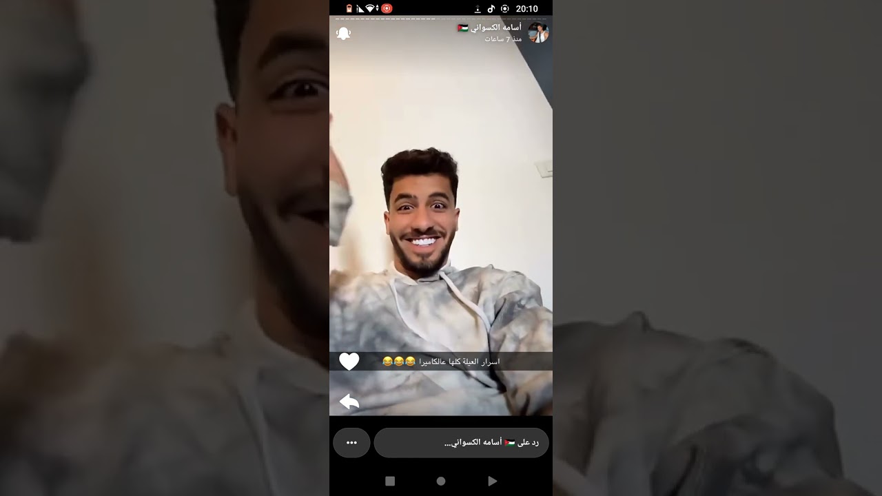 ستوريات اسامه الكسواني ❤️