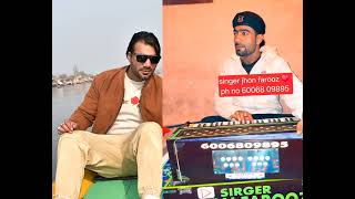 Saad Saaz singer jhon Farooz ph no 60068 09895 ♥️