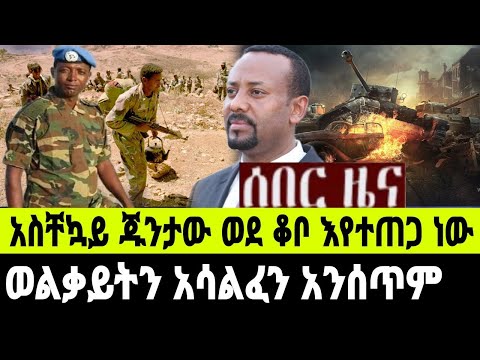 ቪዲዮ: የአሰሳ ሥራዎቹ የመርካንቲኒዝም ንድፈ ሐሳብን እንዴት ይደግፉ ነበር?