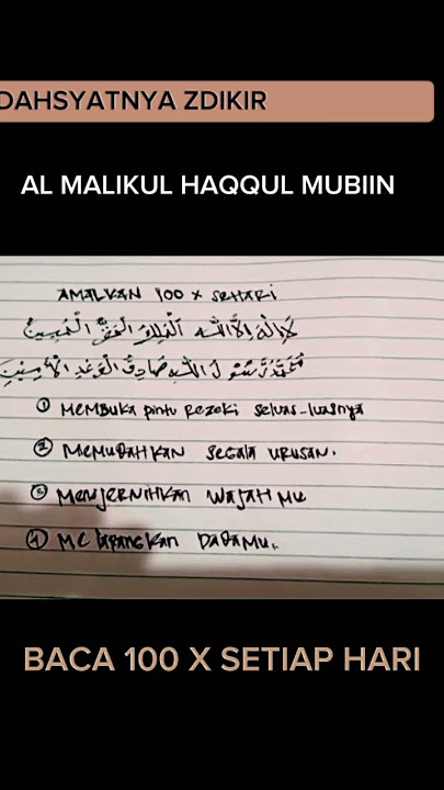 ZDIKIR Al malikulhaqqulmubin #sholawat #zdikir