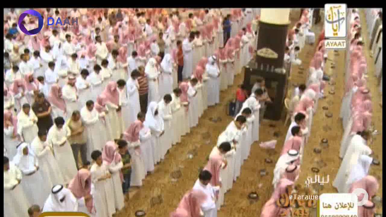 انفراد : صلاة التراويح للشيخ الدكتور ياسر الدوسري ليلة 21 رمضان 1435(الكهف مريم1-50