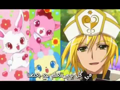 اغنية رنين الجواهر الجزء الثاني