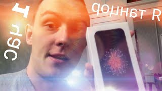 DimaViper грамотно танцует из ролика про видеотест iPhone SE наоборот (1 час)