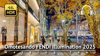 Tokyo Christmas Lights 2025: Omotesando FENDI Illumination [4K/HDR/Binaural]
