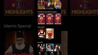 How to live stream ARY ZAP.mp4 screenshot 5