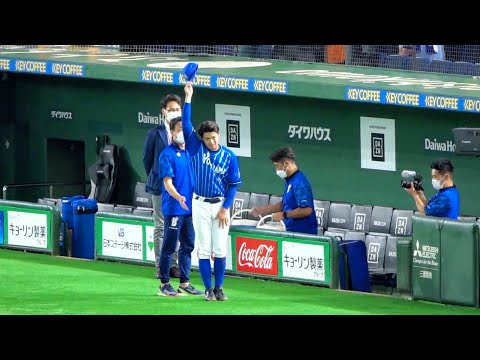 なんてイケメンなんだ！プロ初ホームランの森敬斗がヒーローインタビュー！2022/06/23 横浜DeNAベイスターズ