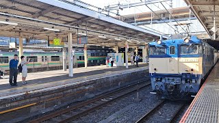 配9728レEF64-1032[新潟]牽引鶴見線E131系T2編成大宮駅警笛鳴らして出発