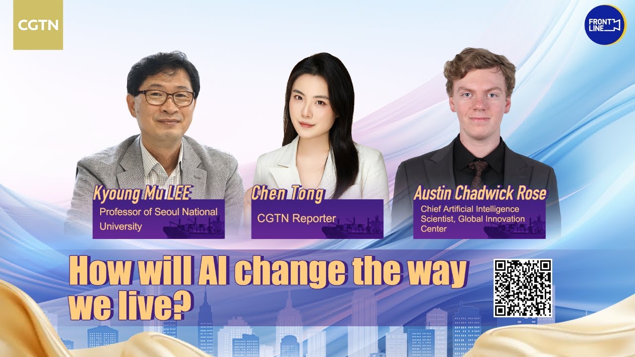 Live: How will AI change the way we live? - YouTube