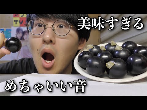 【ASMR】巨峰ゼリーの咀嚼音がすごすぎる