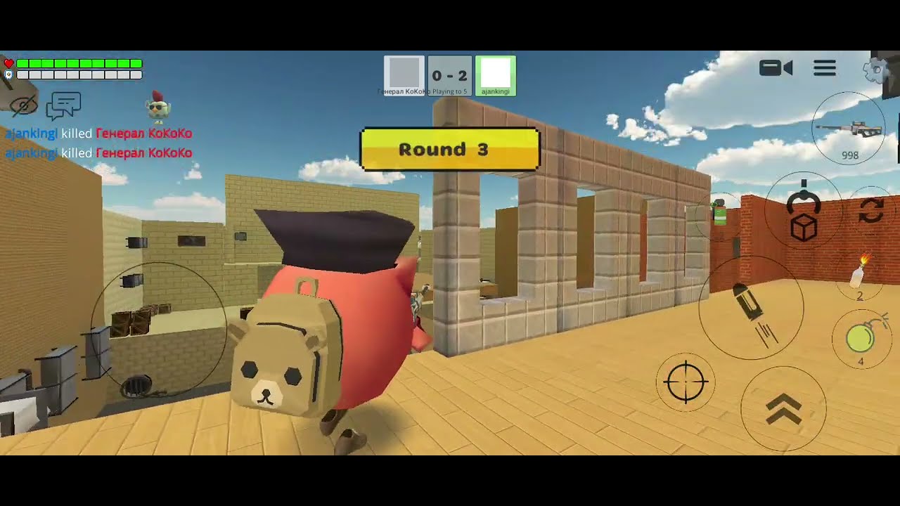 Playing easy on this player for a little time and then I win again and again