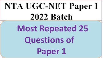 Most Repeated Questions - 25 MCQ