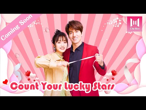 [ENG SUB]Official Trailer | Count Your Lucky Stars (Shen Yue, Jerry Yan, Jackie Li, Miles Wei)我好喜歡你💖