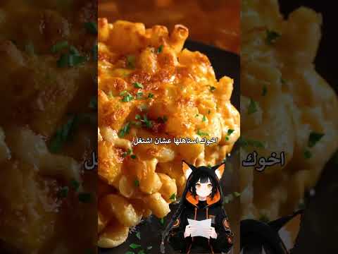 دمر عربيتة بسبب دلع اهلي و دلوقتي عايزني اصلحها