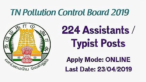 TN Pollution Control Board Job | Govt Job | Don