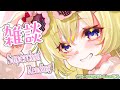 雑談 お礼 6月だ もうすぐ年に一回の特別な日が来るッ 角巻わため ホロライブ4期生 雑談 お礼 6月だ もうすぐ年に一回の特別な日が来るッ 角巻わため ホロライブ4期生