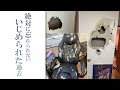 第十八話『いじめから不登校になり、たった1人で苦しんでいた過去』【1年密着ドキュメンタリー】