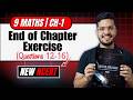 L-3 END OF EXERCISE CH-1 CLASS 9 NCERT | GANITA MANJARI SOLUTION | 9th NCERT SOLVED | SANYAM BHAYANA