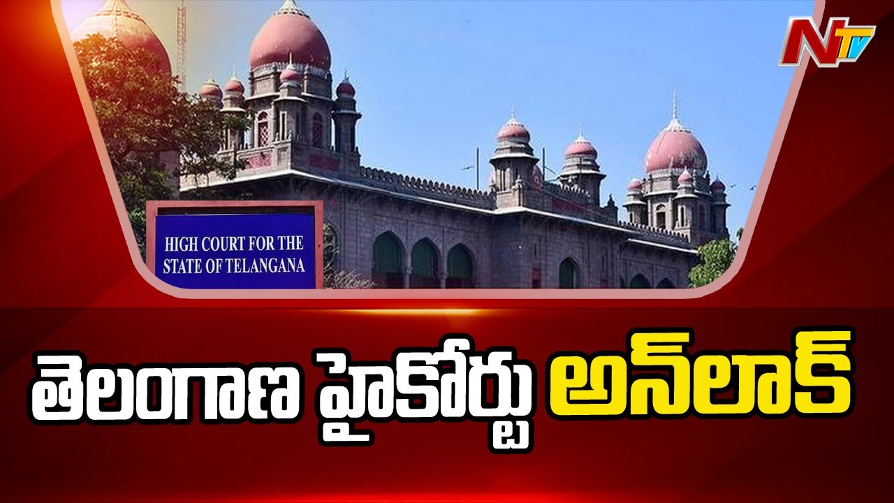 Telangana Govt Telangana High Court Cause List Telangana High
