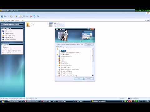 ონლაინ სტატისტიკის დაყენება დლეზე