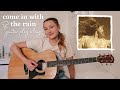 Taylor Swift Come In With the Rain Guitar Play Along - Fearless (Taylor’s Version)