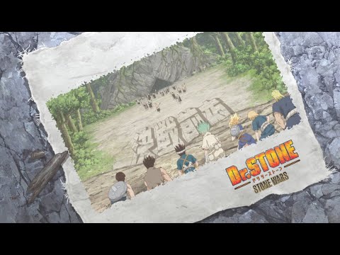【MAD】Dr. STONE 「決戦前夜」Sano ibuki
