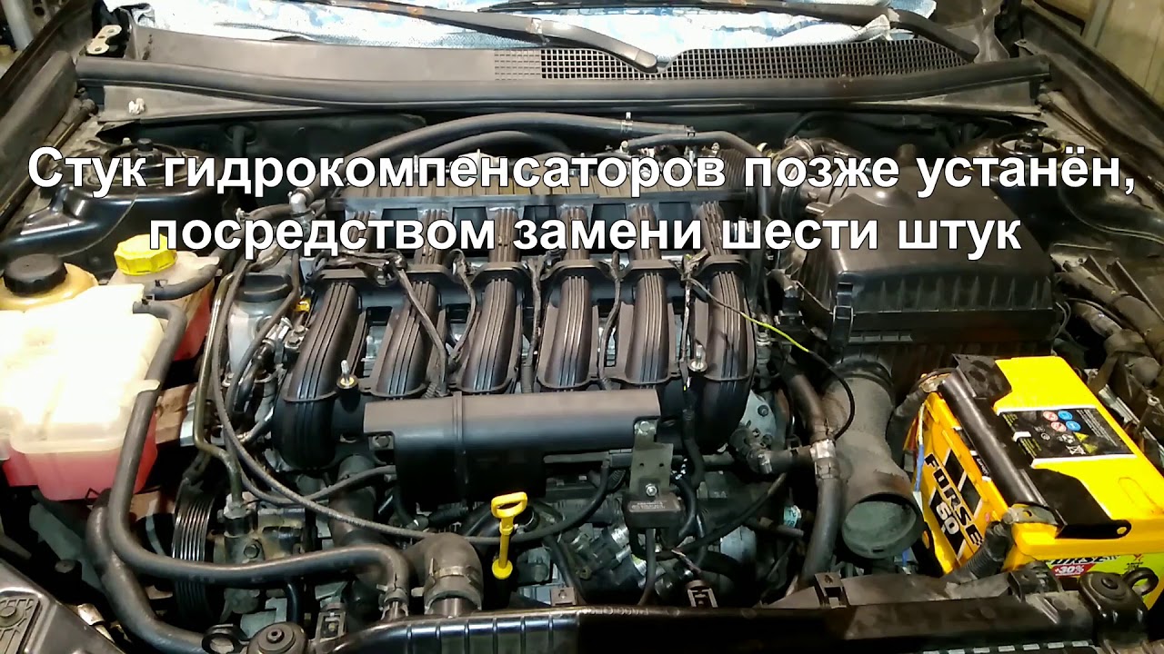 Двигатель chevrolet evanda
