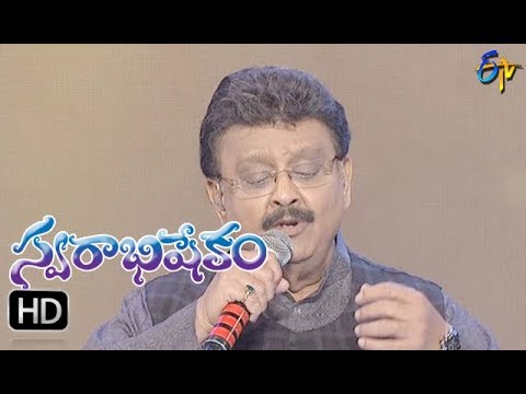Ee Paadam Song  SP Balu Performance  Swarabhishekam  26th November 2017 ETV  Telugu