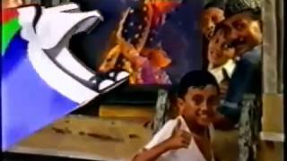 Ident RCTI - Rumah Gadang (1994-2000)