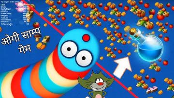 WORMS ZONE SNAKE GAME | SLITHER IO World Record oggy Saamp ओगी साम्प गेम