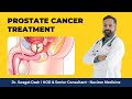 Prostate cancer treatment i best prostate cancer treatment in india i dr swagat dash