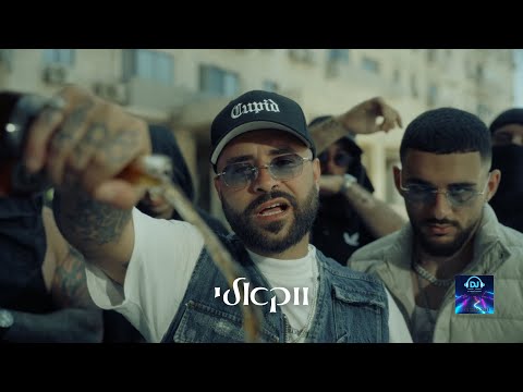 דודא וליעד מאיר שוטים ווקאלי 