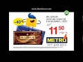 Реклама гипермаркета METRO шоколад Миллениум 11 50 грн Реклама сети магазинов