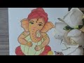Ganesh ji drawing Easy||how to draw Ganesh ji step by step