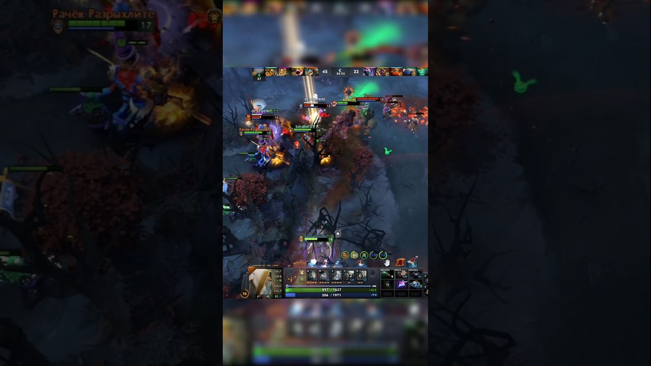 Иногда бежать — не выход 