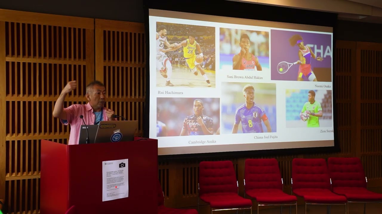 SESSION 2: The Logics of Racisms and Dehumanisation Across Regions - Dr Hiroki Ogasawara