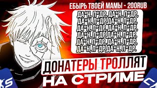 :      !! SKYWHYWALKER  DESOUT    !