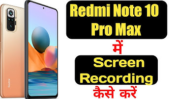 How to record screen in redmi note 10 pro max with audio || Redmi note 10 pro max screen recording |