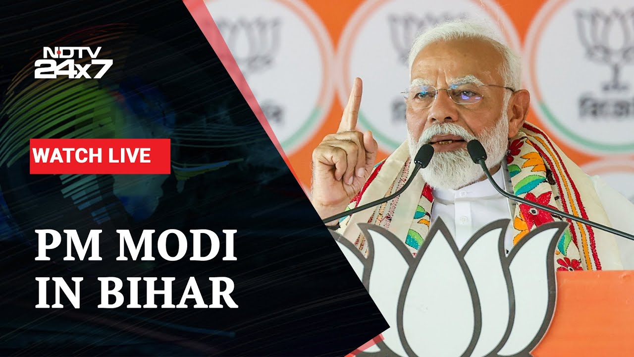 PM Modi LIVE | PM Modi Speech Live In Darbhanga, Bihar | Lok Sabha ...