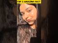 3 Amazing Skin Care Facts 😍 Natural Glowing Skin Tips #shorts