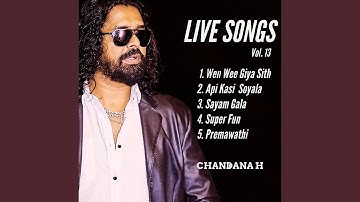 SUPER FUN (Live)