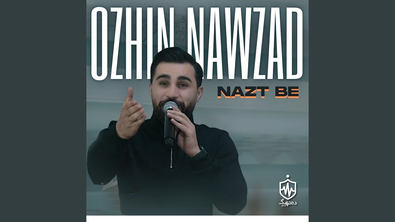 Watch Bo Toray on YouTube Watch Bo Toray on YouTube