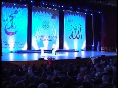 Бақыт деген не?
