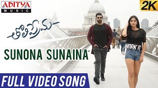 Sunona Sunaina Full Video Song | Tholi Prema Video Songs | Varun Tej, Raashi Khanna | SS Thaman chords