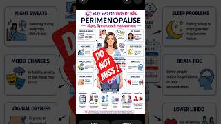 Perimenopause Symptoms Explained | Hot Flashes, Mood Swings, Sleep Problems &amp; Management Tips