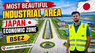 জাপানের আদলে গড়ে ওঠা বাংলাদেশের সবচেয়ে সুন্দর Economic Zone! 🇯🇵 || BSEZ|| NARAYANGANJ 