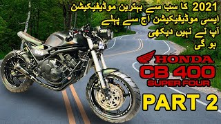 Honda CB 400cc cafe-racer modification | Part 2 | New Pak Trading Company