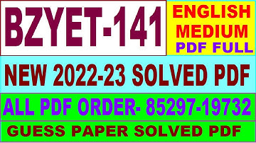 bzyet 141 solved assignment 2022-23 / bzyet 141 solved assignment in English / ignou bscg 2023