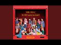 悠々閑々 gonna be alright!!(Instrumental)